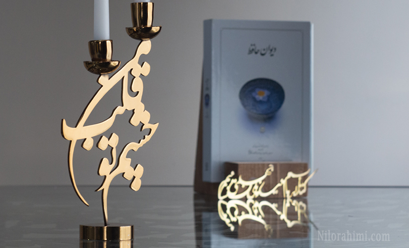 آبکاری فلزات