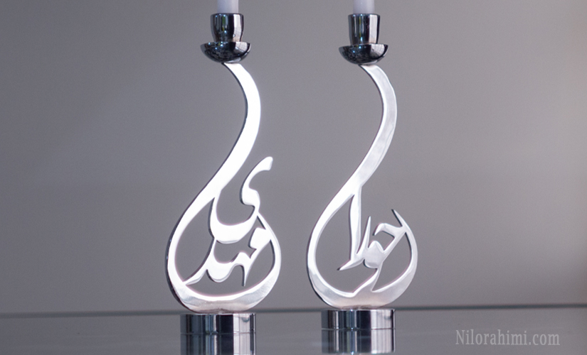 آبکاری فلزات