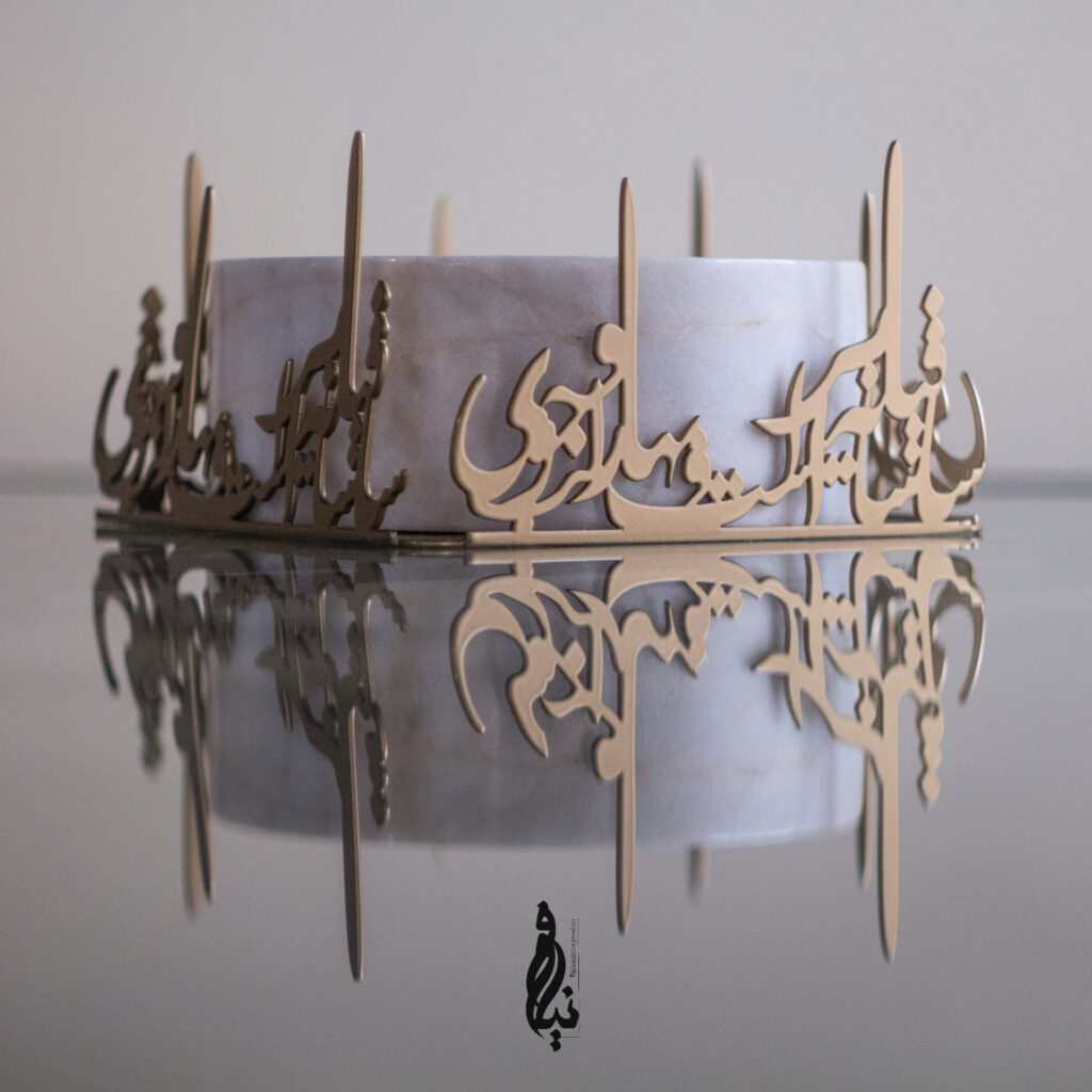 ظرف سرو بهار طلایی