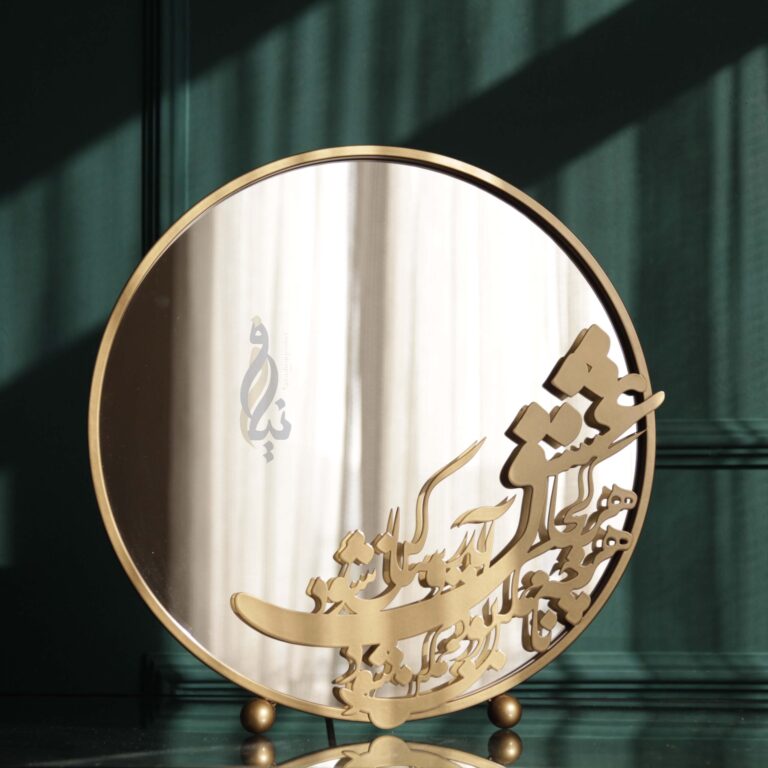 سفارش آینه رومیزی